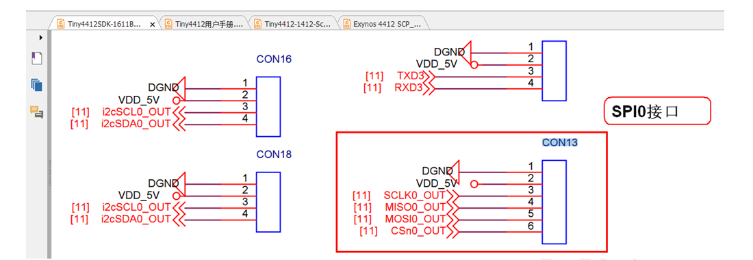 Linux<b class='flag-5'>驅(qū)動</b>開發(fā)-編寫<b class='flag-5'>W25Q64</b>(<b class='flag-5'>Flash</b>)<b class='flag-5'>驅(qū)動</b>