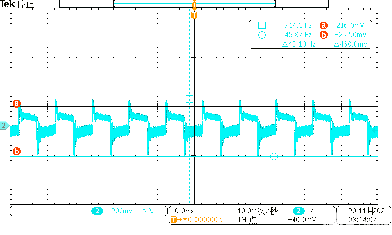 充电器