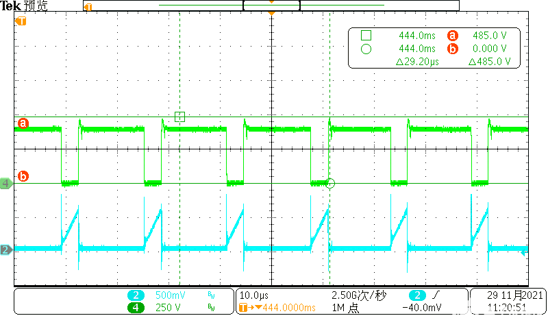 充电器