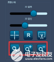 如何調整移動c臂x光機的窗口大??？怎么操作？