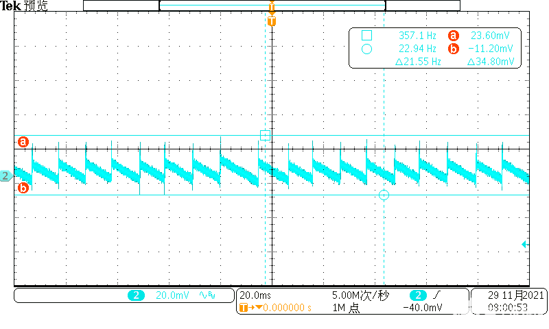 充电器