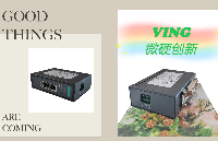 RS485/RS232轉(zhuǎn)PROFINET（PROFINET轉(zhuǎn)RS232/RS485轉(zhuǎn)）網(wǎng)關(guān)連接西門子PLC和霍尼韋爾工業(yè)條碼掃描槍配置案例