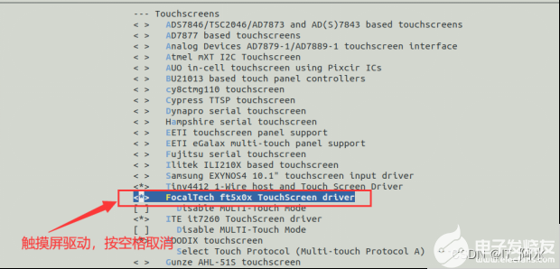 Linux下IIC子系统和触摸屏驱动-linux触控