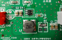 CS5918开关型2A单节4.2V锂电充电管理IC方案