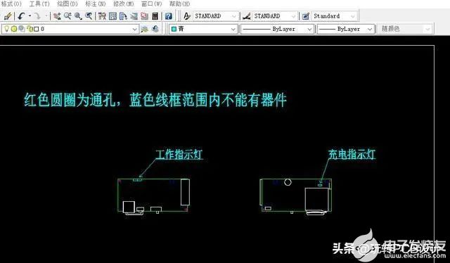 一般PCB基本设计流程说明-pcb设计基本流程图1