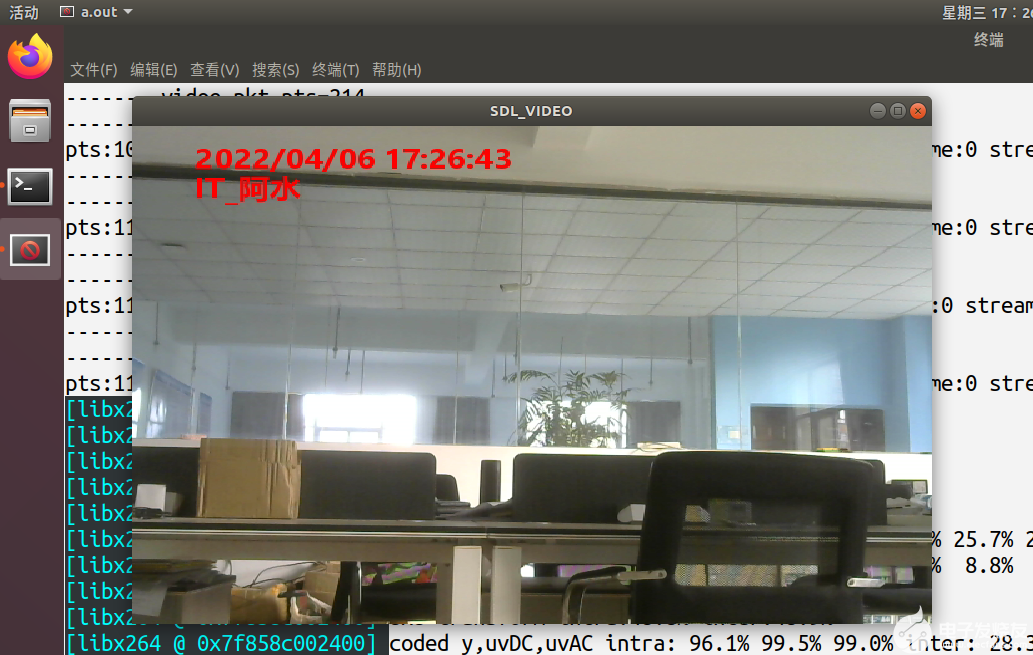 基于FFMPEG采集摄像头图像编码MP4视频+时间水印-ffmpeg rtsp 缓存