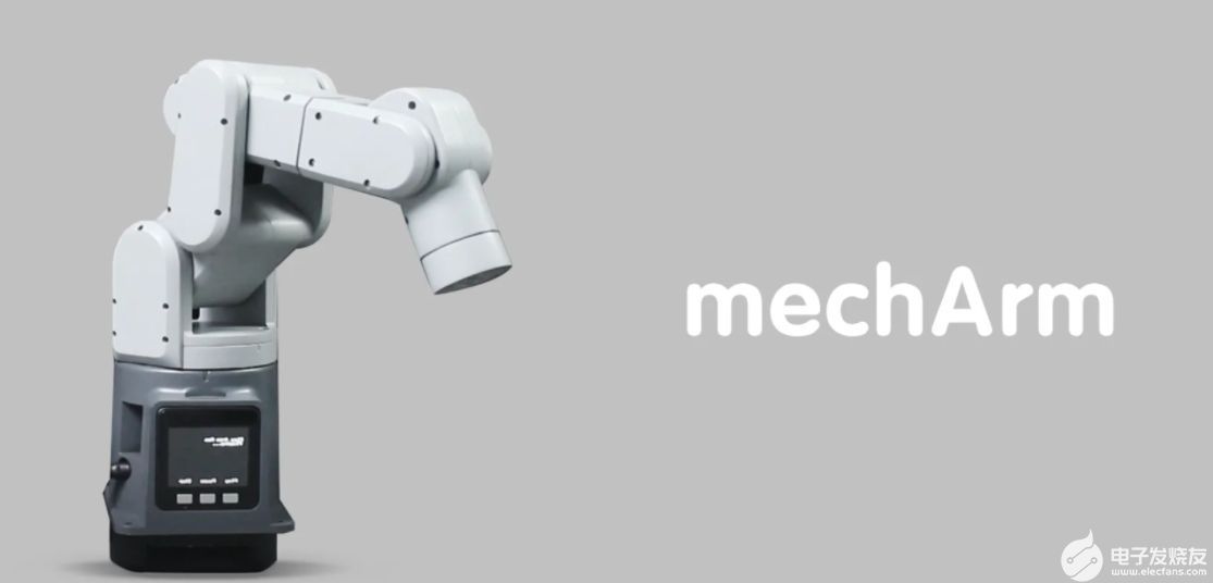 myAGV移动机器人+mechArm六轴机械臂，开源复合机器人开发与实践