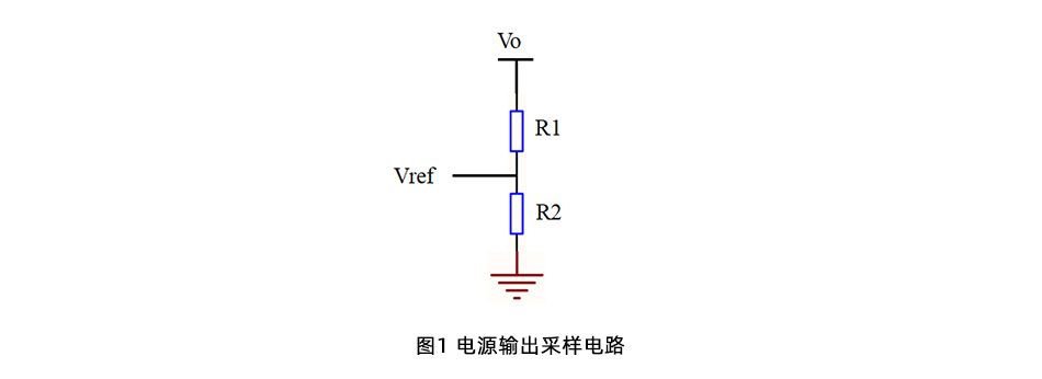 <b class='flag-5'>開關電源</b>的<b class='flag-5'>輸出</b>端反灌<b class='flag-5'>電壓</b>產生與防護