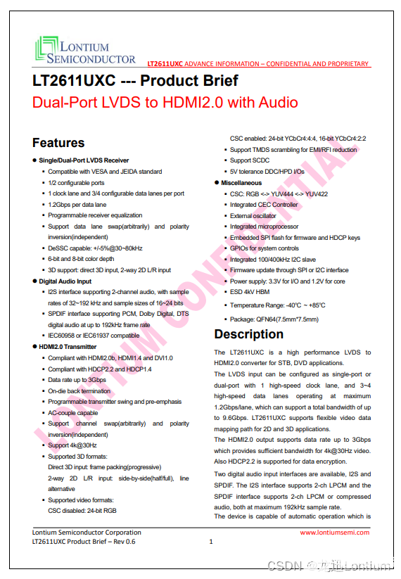 第一颗国产两端口 LVDS至HDMI2.0 （3Gbps）发射器 ，数字音频输入芯片LT2611UXC