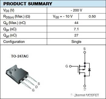 MOSFET