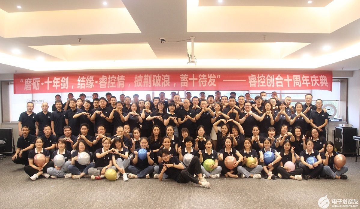 嵌入式自主創新浪潮之下，一家企業與“硬核”人才的“雙向奔赴”