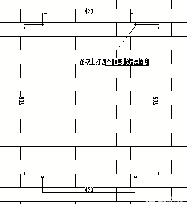 监测系统