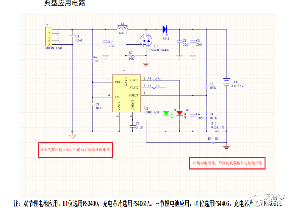 pYYBAGNp1q2Ad54HAAL_fD7Uxe0730.png