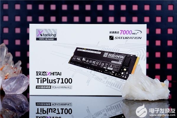 PCIe4.0内卷之争，致态TiPlus7100上手评测