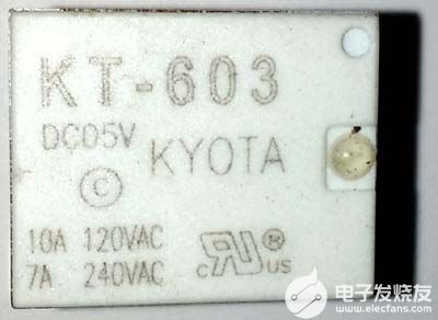 將繼電器與<b class='flag-5'>PIC</b><b class='flag-5'>微控制器</b><b class='flag-5'>PIC16F877A</b>連接的教程