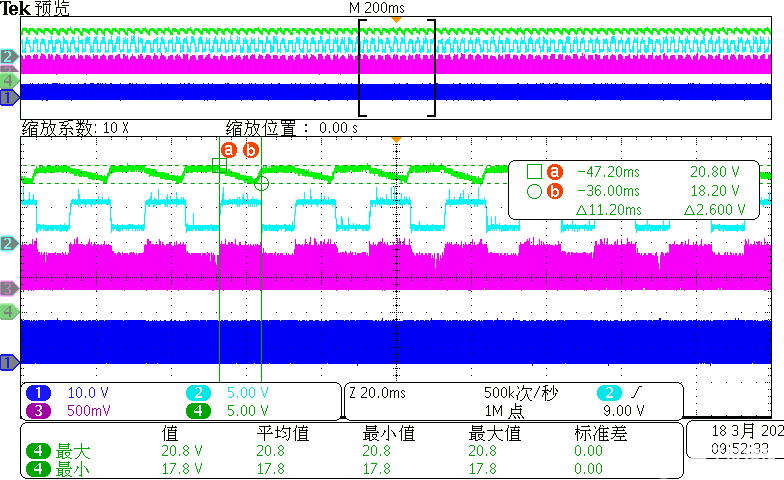 你的理想型60W电源适配器方案，内部的国产芯片是亮点-19v电源适配器维修教程35