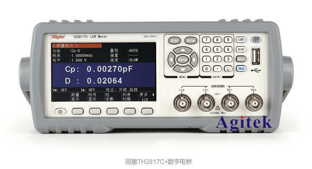 西安安泰测试Agitek-同惠TH2817C+报价/售后/技术支持