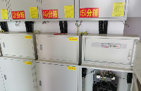 医用隔离电源系统在广东某医院项目中的应用分享