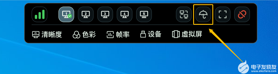 RayLink远控软件又推出2个重磅宝藏功能免费用