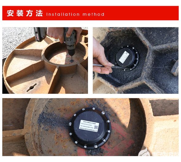 传感器
