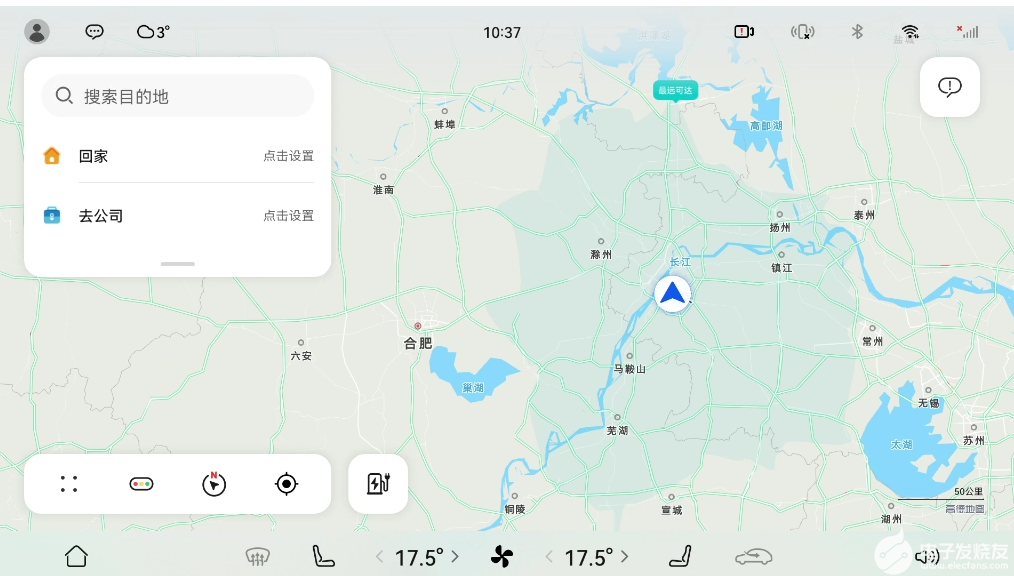 Petal Maps上线“荷包蛋”图、沿途充电站智能规划，实际体验如何？