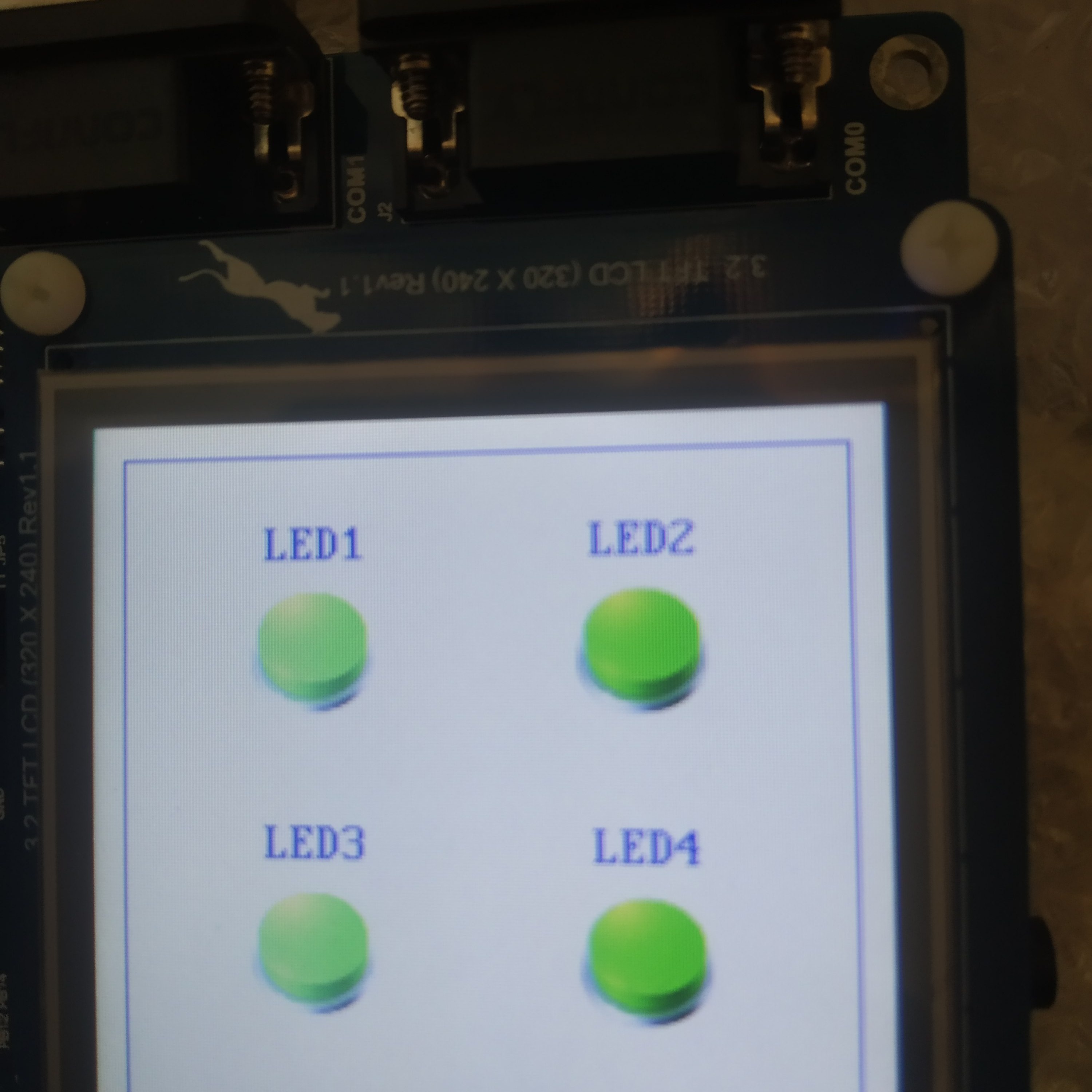 LCD触摸屏功能实现控制电机的设计