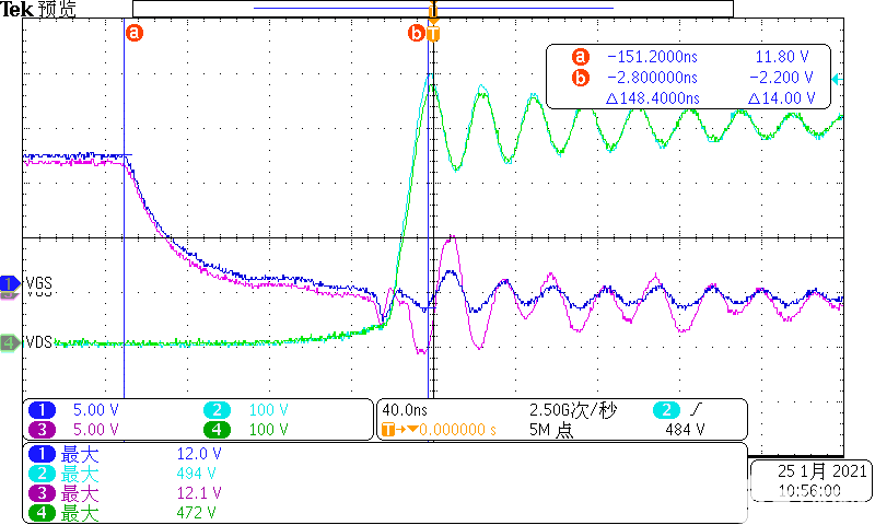 MOSFET