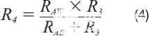 pYYBAGO7sWSAEgCFAAAUctP_DX0149.png?h=52&w=215&la=en&imgver=1