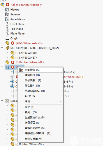 solidworks