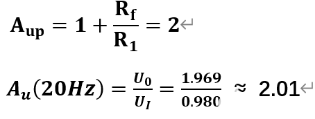 Multisim