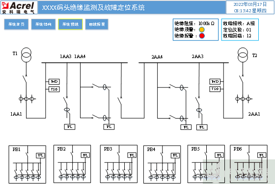 pYYBAGPjAp-AKeZuAAA7uvh-EXA322.png