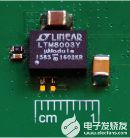 emi