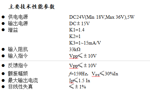 pYYBAGPu4qeAMUIxAAAtXZva4HE667.png?size=481x302