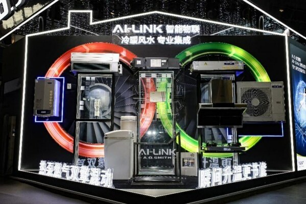 &quot;世界居住条件&quot;迎挑战 A.O.史密斯AI-LiNK创新科技守护家人