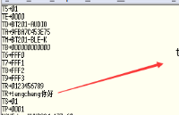 <b class='flag-5'>KT1025A</b>雙模<b class='flag-5'>藍牙音頻芯片</b>新增獲主機端的MAC地址和設備名