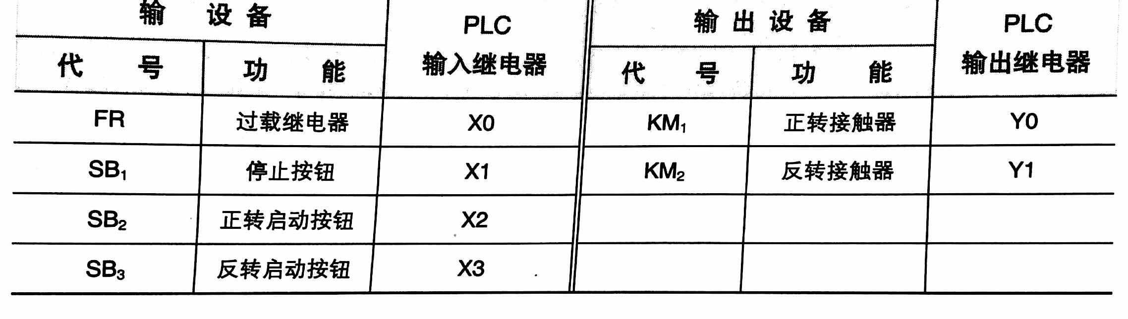 poYBAGQAO2mAE8kWAAJAg58FN9w255.jpg