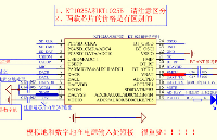 KT1025A<b class='flag-5'>蓝牙</b><b class='flag-5'>发射</b><b class='flag-5'>BT321</b>设置TFU盘spiflash单曲触发播放<b class='flag-5'>说明</b>