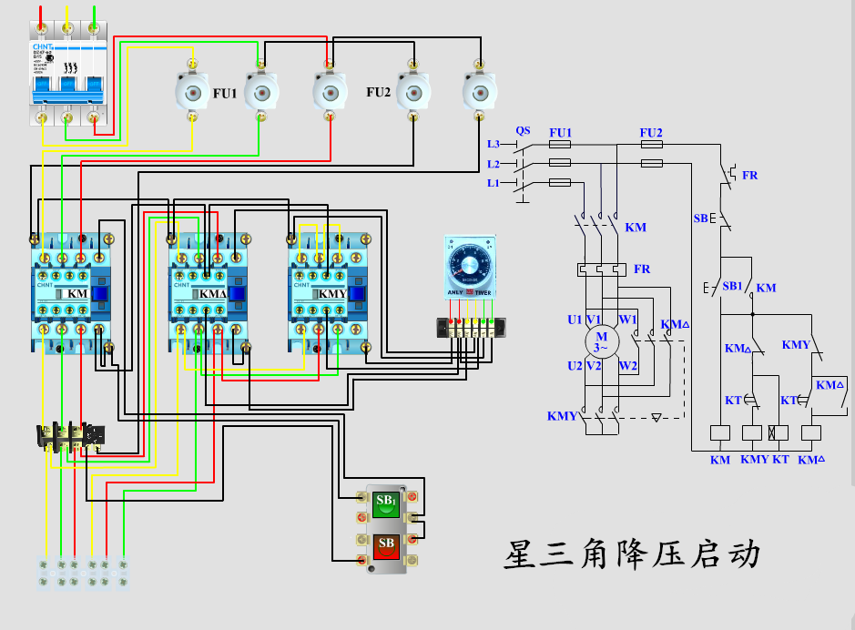 电路图