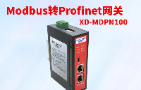 Modbus转profinet网关连接位移计在1200程序控制案例