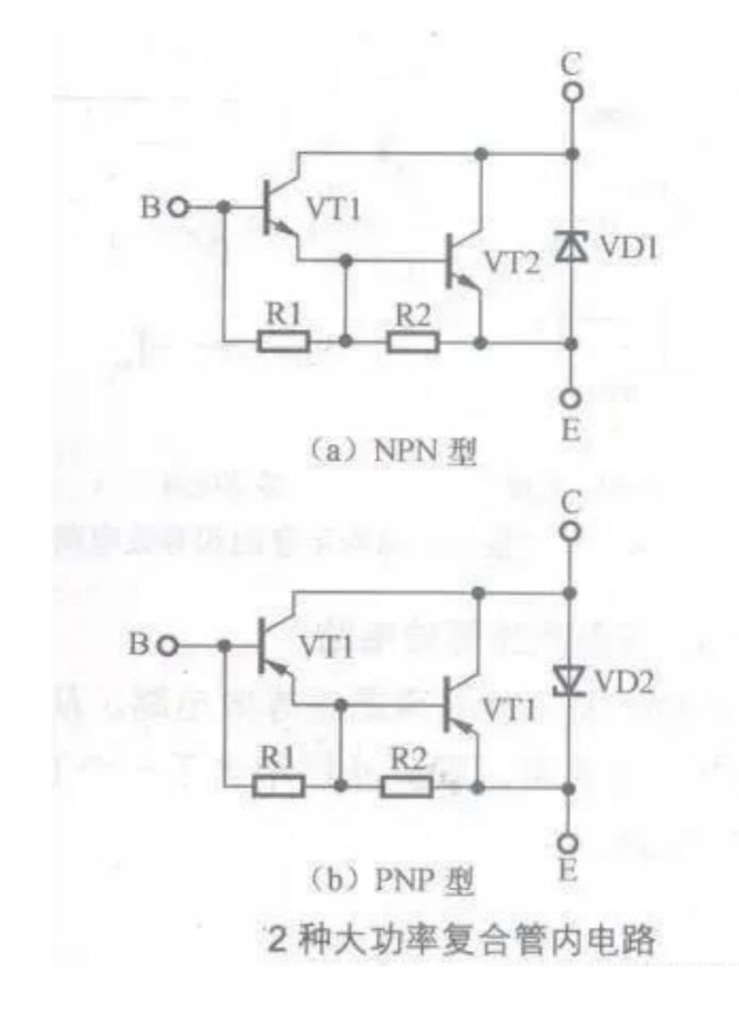 常见电子元器件等效电路汇总-电路等效的含义19