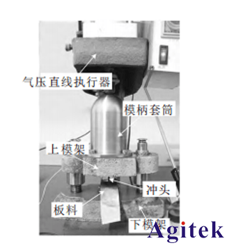 超聲功率放大器在柔性模沖壓技術中的應用
