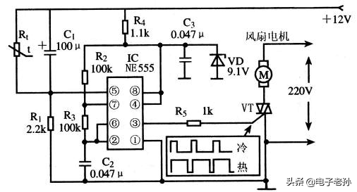 電風扇自動溫控調速器電路的工作原理