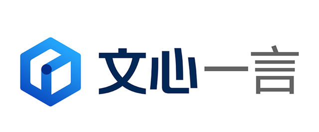 文心一言，站在奥林匹亚