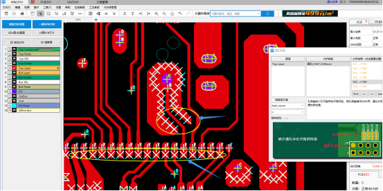 PCB