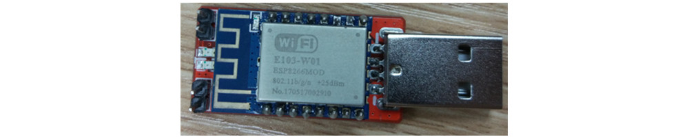 ESP8266芯片WIFI模块接入云平台的方法教程