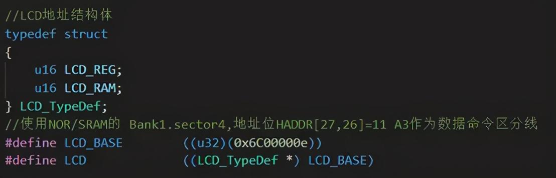 STM32如何通过FSMC点亮LCD-stm32如何读取芯片型号14