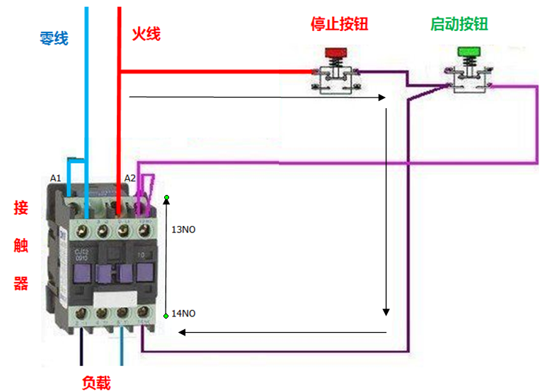 自锁电路