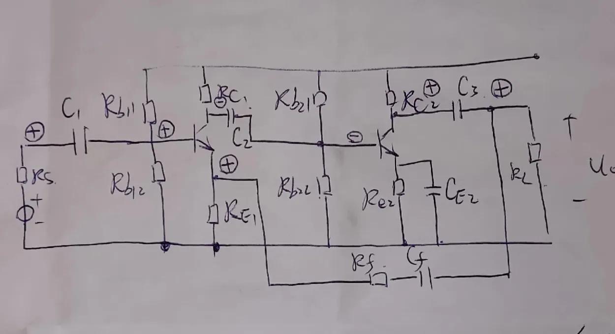 电压串联负反馈电路讲解
