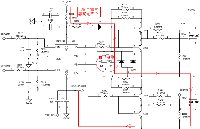 非隔离驱动芯片IR21814S的电路设计