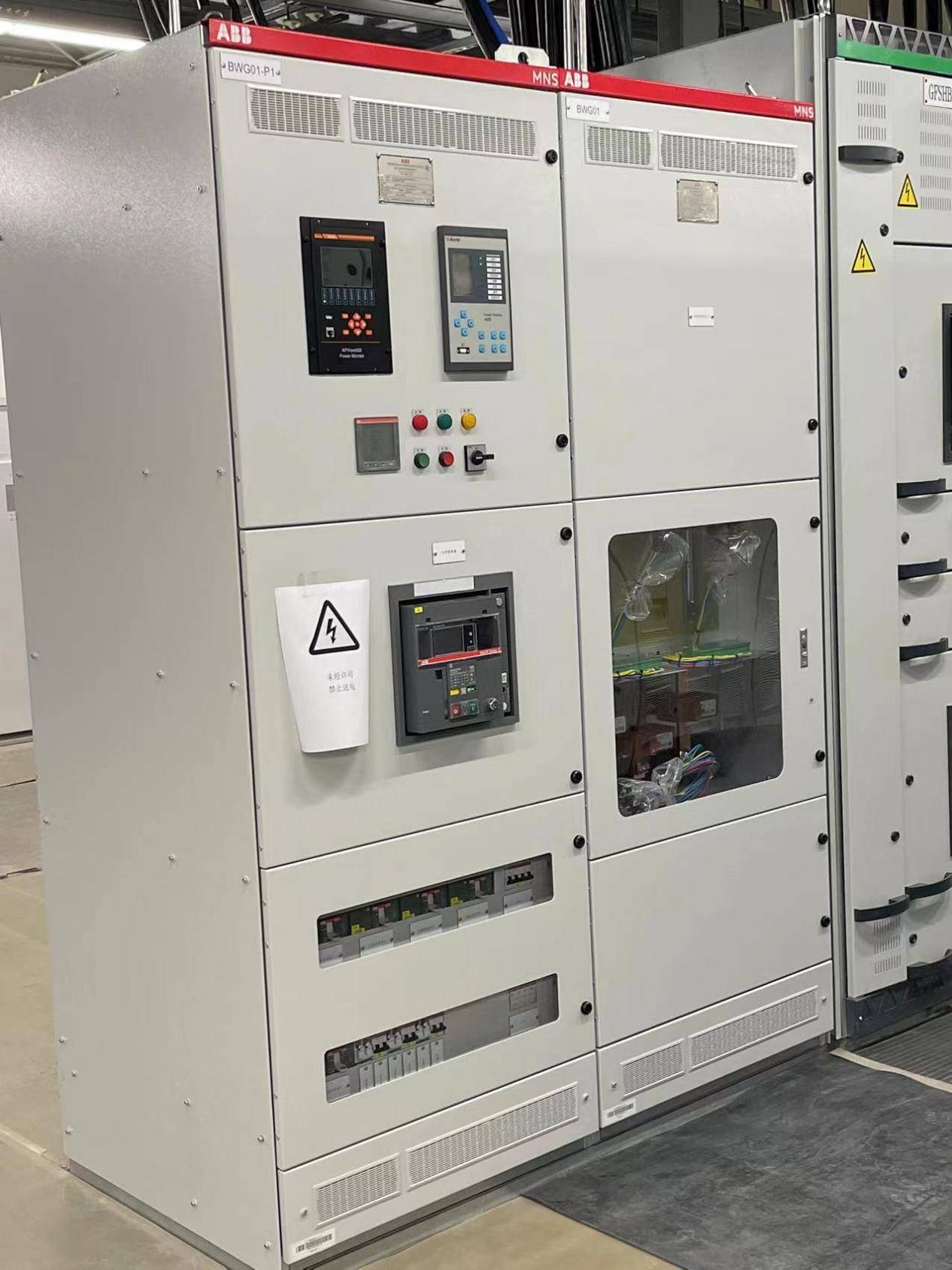 安科瑞电能质量在线监测装置应用在分布式光伏行业适用于化工、钢铁、冶金、医院